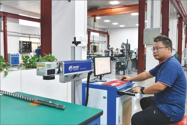 Máy đánh dấu laser