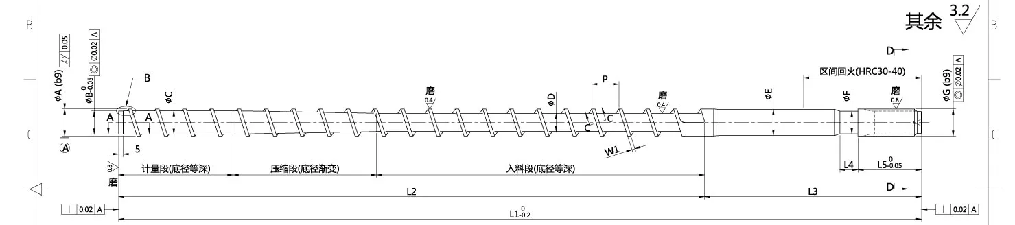 Injection molding machine screw engineering dimension drawing